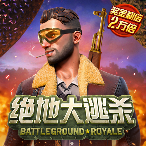 c7官网app下载安装官方网站