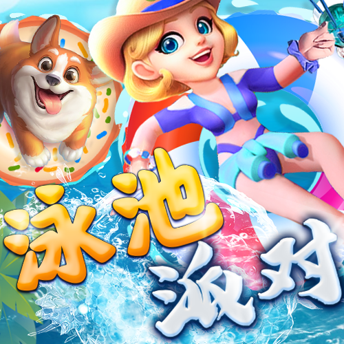 bet9官方app下载正版