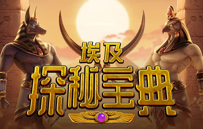 cmp体育手机端登录