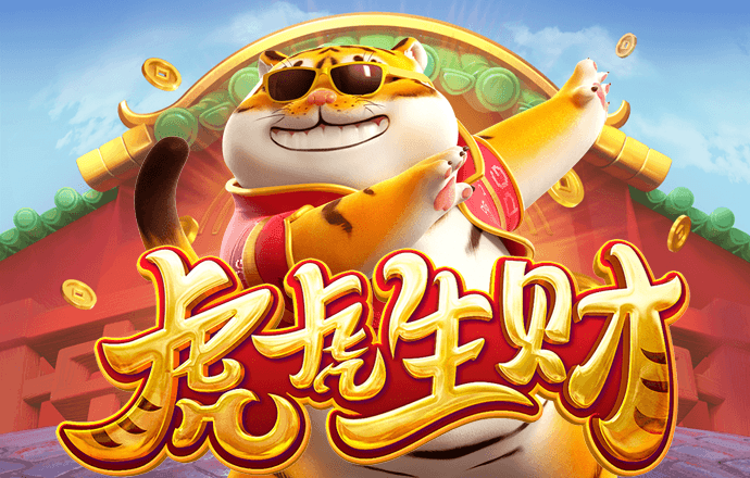 八戒体育综合登录