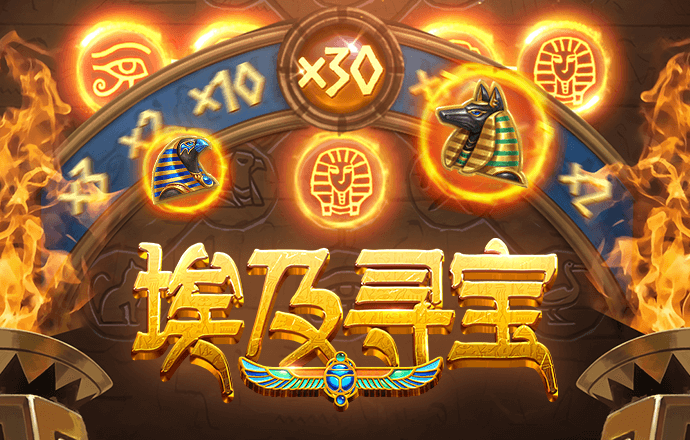 必博体育网页版入口