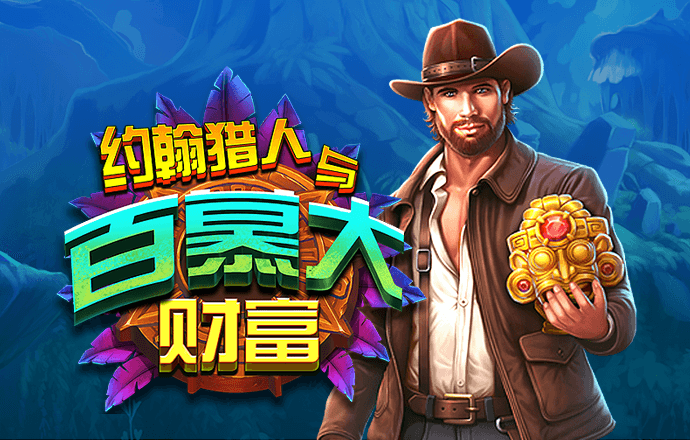 爱游体育官网首页